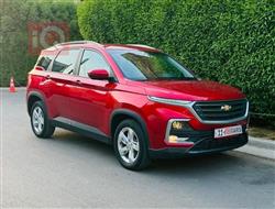 شێڤرۆلێت کاپتیڤا